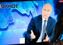 Стало известно, когда Владимир Путин на "прямой линии" ответит на вопросы журналистов и простых граждан