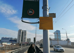 В Волгограде опасаются терактов на мостах и дорожных объектах, - "Блокнот Волгограда"