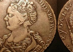 В Камышине разыгралась криминальная история с "екатерининскими" монетами