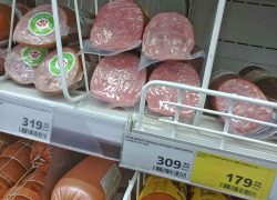 Для камышан за минувшую неделю подорожали сахар, колбаса, гречка, а больше всего лук