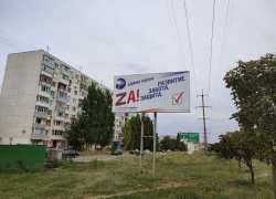 В Камышине партия власти первой стала занимать городские билборды под предвыборную рекламу