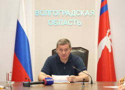 Губернатор Андрей Бочаров о ночной атаке беспилотников на Волгоградскую область