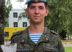 Орден Мужества героя из села Антиповка Камышинского района Александра Грибанова, погибшего в СВО, передали его родным 
