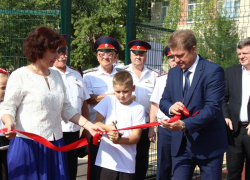 Станислав Зинченко 1 сентября перерезал ленточку на новой спортплощадке у школы №18