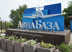 Как элитный камышинский бизнес приспосабливается угождать вип-персонам в ущерб  остальным приобретателям услуг