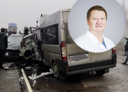 В страшном ДТП в Воронежской области разбилась семья известного волгоградского доктора Соловьева, - "Блокнот Волгограда" (ВИДЕО)