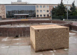 В Камышине начинается консервация фонтана у ДК "Текстильщик" на зиму