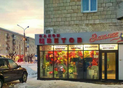 Как камышане будут работать сегодня, в предпраздничный день, и на следующей неделе, перед 8 Марта
