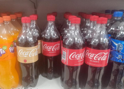 В камышинских магазинах приходит "последний час" кока-колы