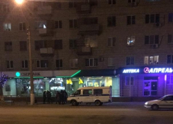 Камышане сообщают в соцсетях, что экстренные службы проверяли сигнал о заложенном взрывном устройстве на улице Ленина