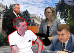 Как волну кадровых ротаций в руководстве Волгоградской области объяснил известный политолог, - "Блокнот Волгограда"