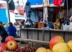 И как на это жить? Названы регионы с «высокими» пенсиями от 30 тысяч рублей, - "Блокнот - Россия"