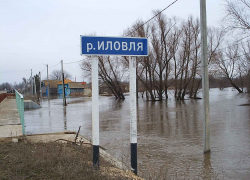 В Камышинском районе надо ждать бурного паводка?