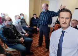 Как слухи о самороспуске «Коммунистов России» в Волгоградской области связаны с громким делом Навального,- "Блокнот Волгограда"