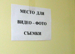 "В Камышине на выборах на амбразуру бросили жен десантников", - кандидат в депутаты Госдумы