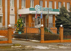 Все кредиторы КПК "Честь" первой очереди в ближайшие дни получат расчет по долгам на общую сумму более 60 миллионов рублей