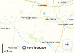 Новости СВО на утро 14 апреля: прорыв к Днепропетровской области, - "Блокнот - Россия"
