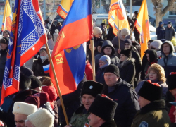 Как перечислить деньги в волгоградский Фонд поддержки спецоперации