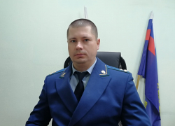 Назначен новый прокурор в Камышине - старший советник юстиции Михаил Андреев, занимавший должность Фроловского межрайонного прокурора в нашей области