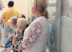 Заседание суда по резонансному делу КПК "Честь" в Камышине сегодня, 24 сентября, прервалось, едва начавшись