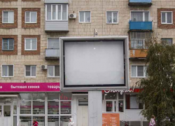 В Камышине опустело световое табло для рекламы на улице Ленина: где взять для него контент?