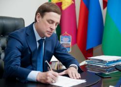"Блокнот Краснодара" рассказал о развлечениях главы района, слетавшего с семейством в казино на Красную Поляну (ВИДЕО)