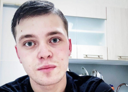 В Москве и Волгоградской области третью неделю разыскивают исчезнувшего парня