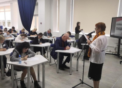 В Камышине объявили о начале регистрации желающих написать Тотальный диктант-2023