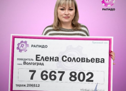 Работница завода из Волгограда купила перед сном лотерейный билет и выиграла более 7 миллионов рублей