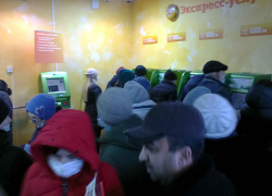 Скажите, в Сбербанке социальную дистанцию по ковиду отменили? - камышанка