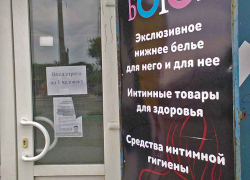Областная дума временно освободит камышинских перевозчиков от уплаты транспортного налога, а арендодателей - от уплаты налога на имущество