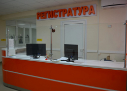 О модернизированной поликлинике в городе Петров Вал Камышинского района не без гордости сообщает пресс-служба губернатора