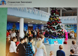 Что рассказал Станислав Зинченко про "Новогоднюю лошадку"