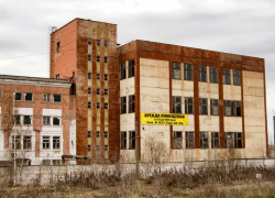В Камышине продается пустое здание бывшего хлебокомбината на улице Ленина