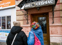 Камышинские модницы "запали" на "новогодние" волосы