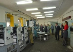 "В камышинском медиахолдинге не знают, где находится собственная типография?" - камышанин