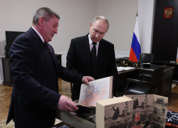Президент наградил Андрея Бочарова орденом