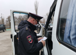 В Камышине объектом повышенного внимания сотрудников ГИБДД станут в праздничные дни автобусы и маршрутки