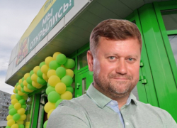 Бывший владелец "Покупочек", в том числе в Камышине, миллиардер Евгений Ищенко лишился статуса предпринимателя, - "Блокнот - Волгограда"