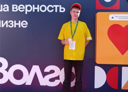 Иван Ковзун из Камышинского технологического института попал на российский молодежный фестиваль - ну, и?..