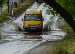 О каких трех уровнях погодной опасности предупредили камышан