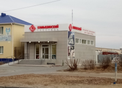 "Камышинский текстиль" открывает новый магазин на центральной улице города