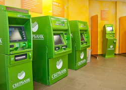 "Потрошители" банкоматов заготовили "отмычки" для вскрытия терминалов Сбербанка