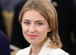 Наталью Поклонскую назначили советником генпрокурора РФ