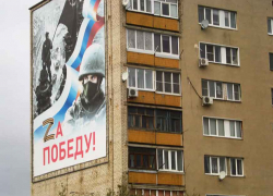 В Камышине инициативная группа зовет всех желающих на автопробег и концерт 4 ноября
