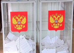 Обнародованы подробные предварительные данные, кто за кого проголосовал в Камышинском избирательном округе