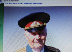 Станислав Зинченко сообщил о кончине участника Великой Отечественной войны, Почетного гражданина Камышина Ивана Степановича Тимощенко