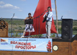 Природный парк «Щербаковский» в Камышинском районе приглашает исполнителей на фестиваль под открытым небом