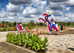 Сколько составляют именные стипендии главы Камышина для спортсменов