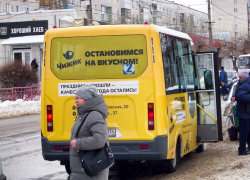 Как в Камышине чиновники "творчески  отжали" маршрут в пользу муниципального предприятия